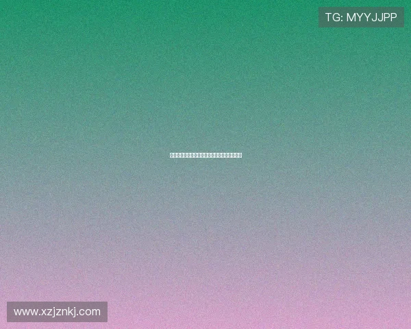 男人帮潇潇结局：是爱是恨，是救赎还是放逐？